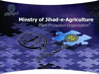 Minstry of Jihad-e-Agriculture