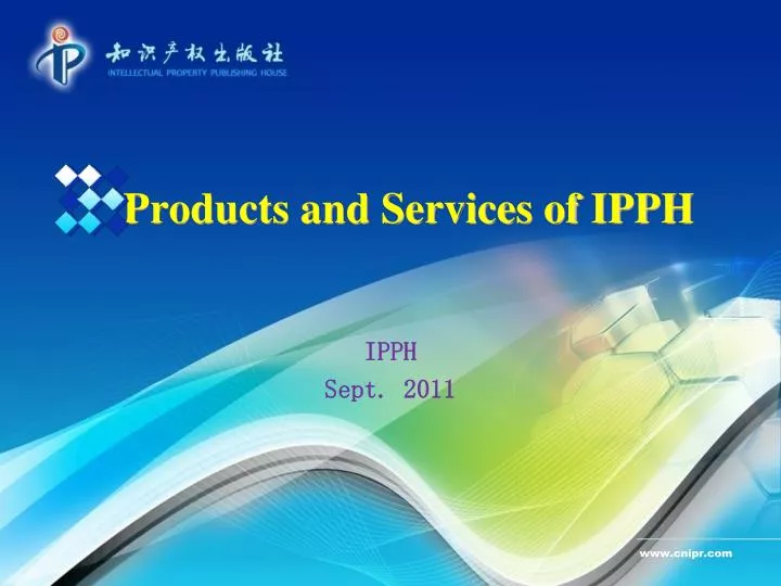 products and services of ipph