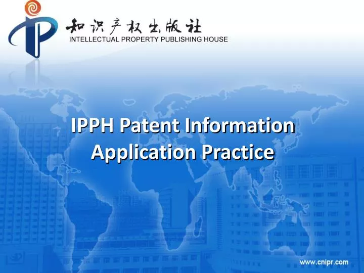ipph patent information application practice