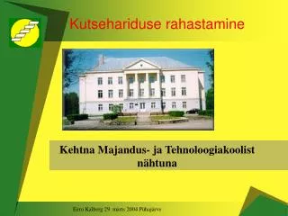 kutsehariduse rahastamine