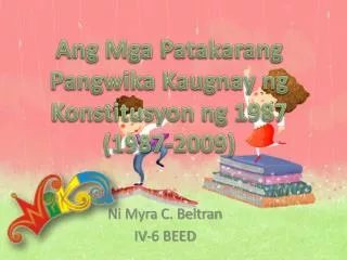 Ang Mga Patakarang Pangwika Kaugnay ng Konstitusyon ng 1987 (1987-2009)