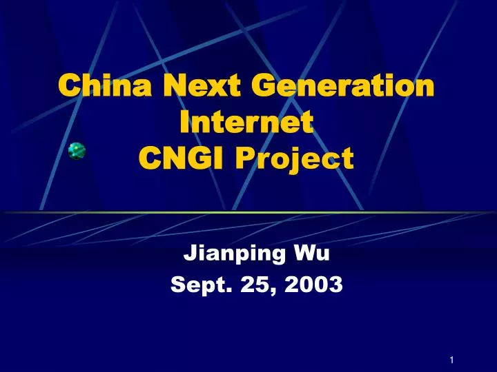 china next generation internet cngi project