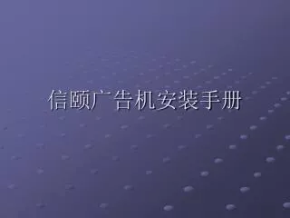 slide1