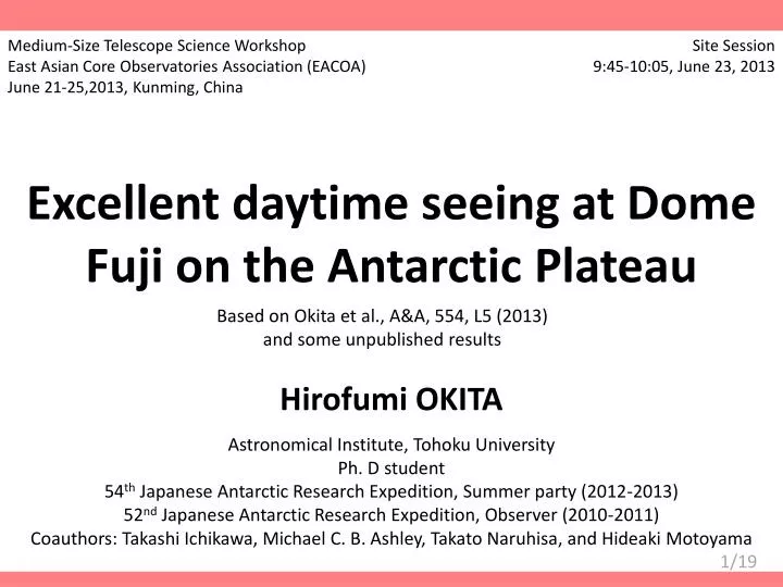 excellent daytime seeing at dome fuji on the antarctic plateau