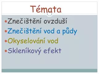 t mata