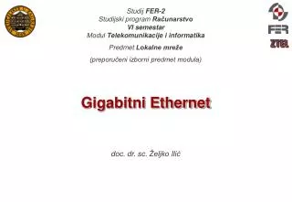 gigabitni ethernet