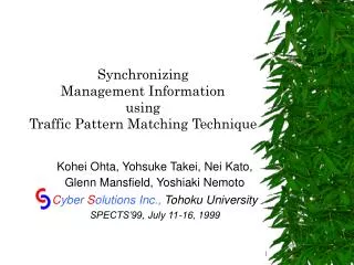 Synchronizing Management Information using Traffic Pattern Matching Technique