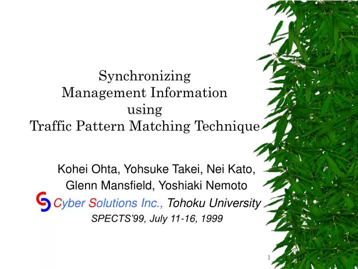 synchronizing management information using traffic pattern matching technique