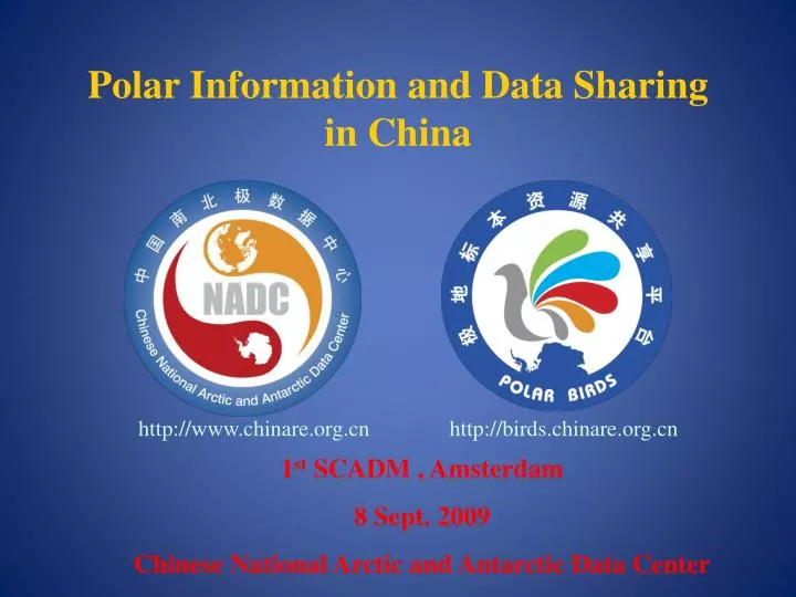 polar information and data sharing in china