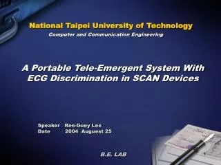 A Portable Tele-Emergent System With ECG Discrimination in SCAN Devices
