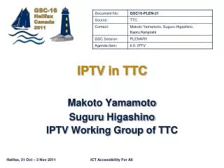 IPTV in TTC