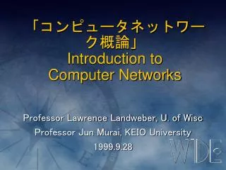 ???????????????? Introduction to Computer Networks