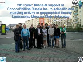 Participants from department of Cryolithology and Glaciology Geographical faculty MSU