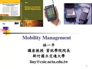 mobility management