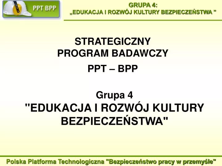 strategiczny program badawczy ppt bpp