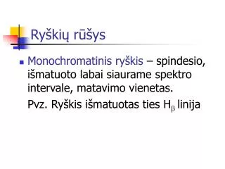 ry ki r ys