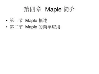 ??? Maple ??