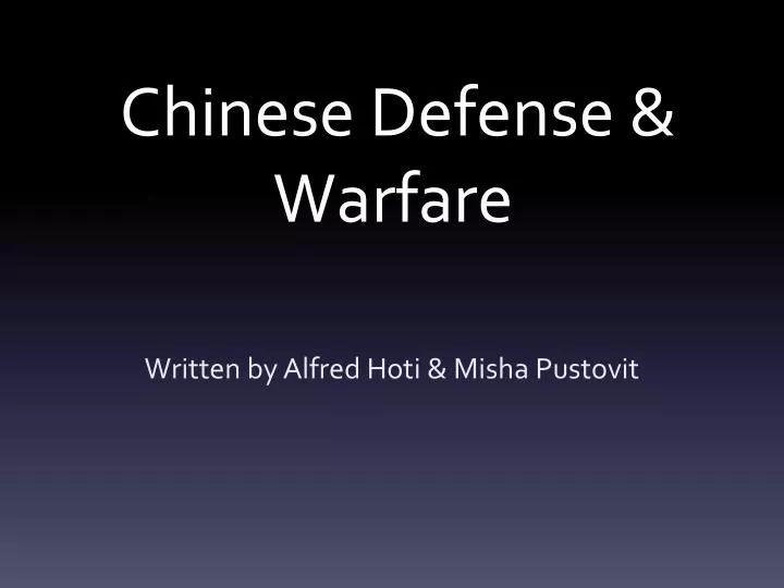chinese defense warfare
