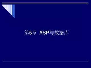 5 asp
