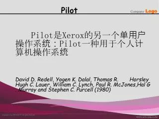 pilot