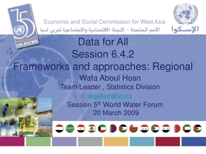 session 5 th world water forum 20 march 2009