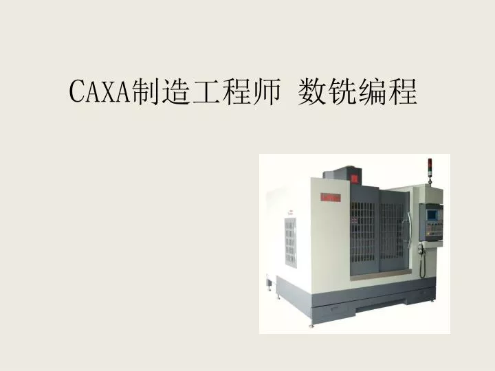 c axa