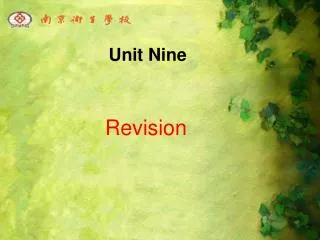 Unit Nine