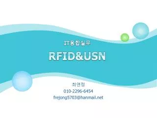 it rfid usn