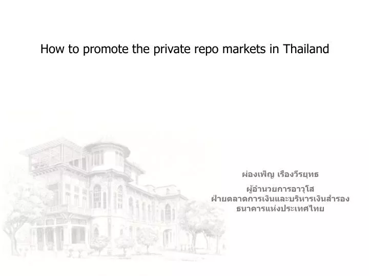 how to promote the private repo markets in thailand