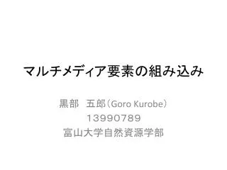slide1