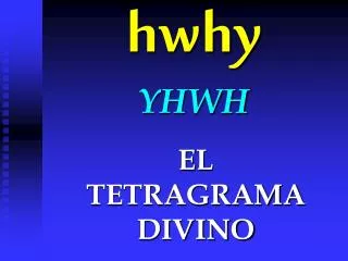 hwhy yhwh