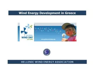 Wind Energy Development in Greece