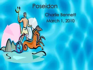 Poseidon