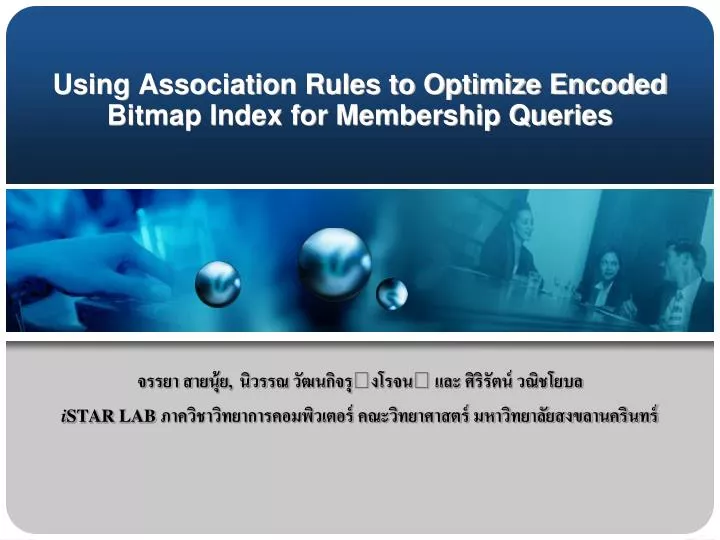 using association rules to optimize encoded bitmap index for membership queries