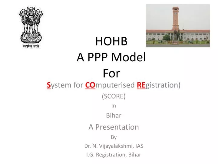 hohb a ppp model for