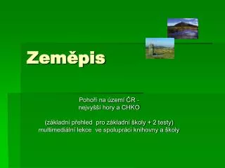 zem pis