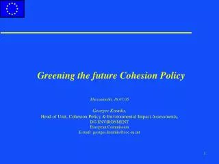 Greening the future Cohesion Policy