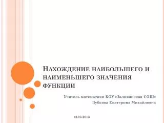 slide1