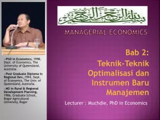 managerial economics