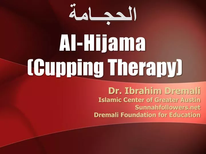 al hijama cupping therapy