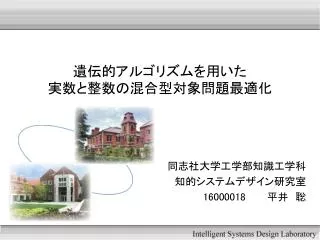 16000018