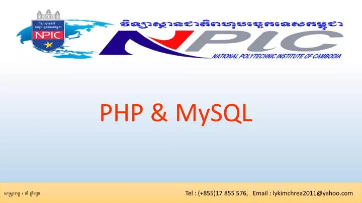 php mysql