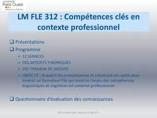 lm fle 312 comp tences cl s en contexte professionnel