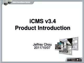 iCMS v3.4 Product Introduction