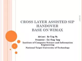 CROSS LAYER ASSISTED SIP HANDOVER BASE ON WIMAX