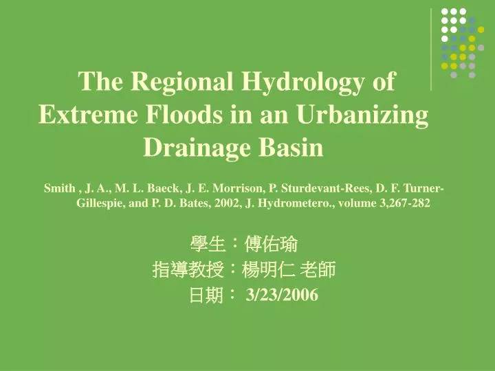 the regional hydrology of extreme floods in an urbanizing drainage basin