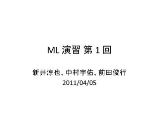 slide1