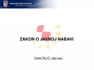 zakon o javnoj nabavi