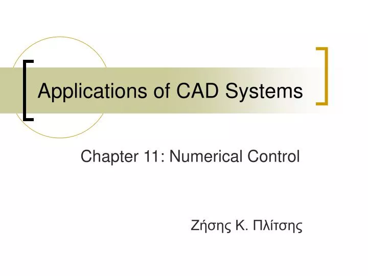 applications of cad systems