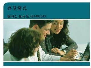 slide1